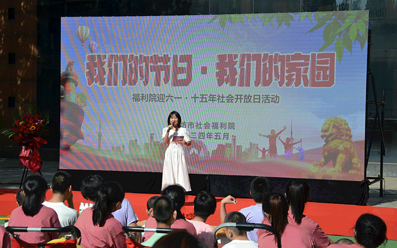 动图2.gif