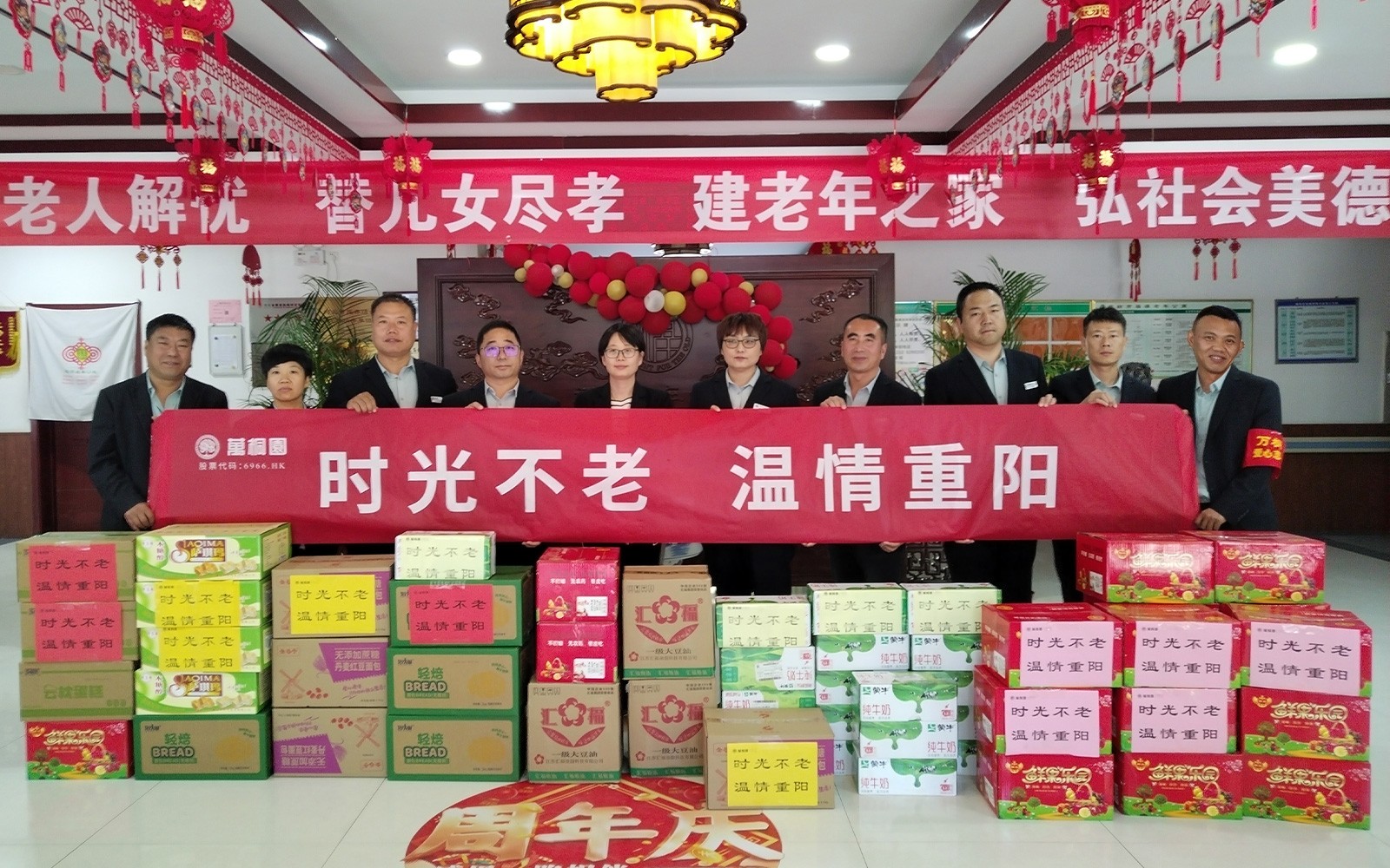 微信图片_20241011152914.jpg