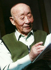 Chen Shaoqing