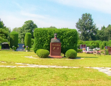 Tomb of Art Cemetery