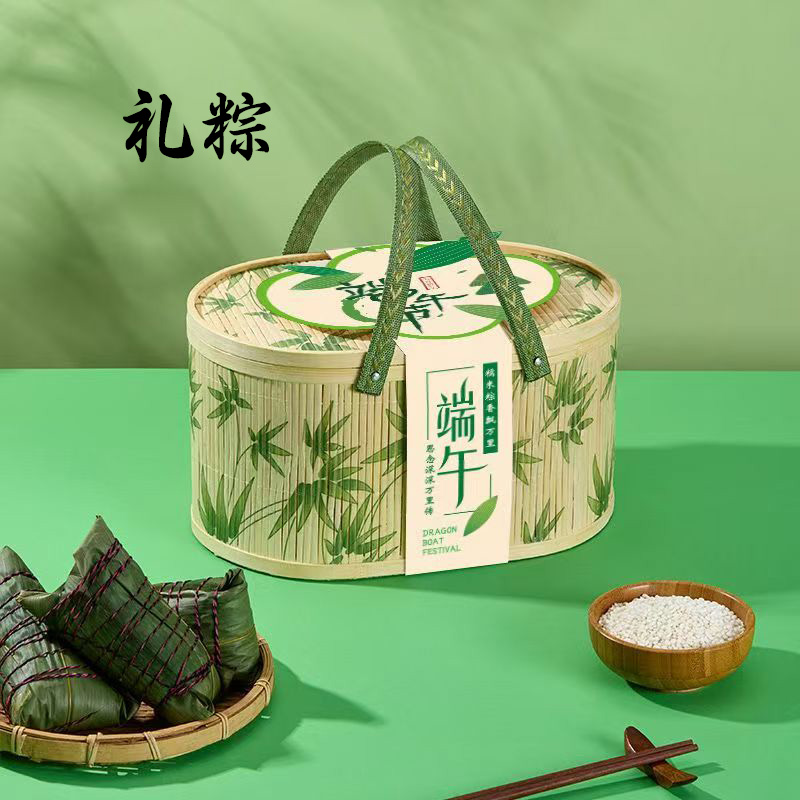 礼粽.jpg