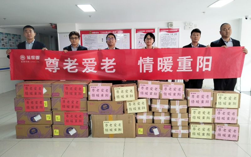 1761740719441574.jpg cyj3.jpg