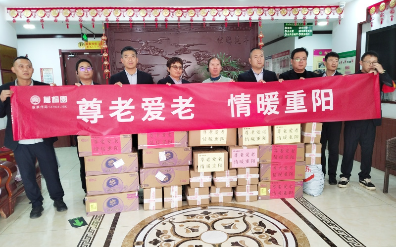 1761740856596419.jpg cyj4.jpg